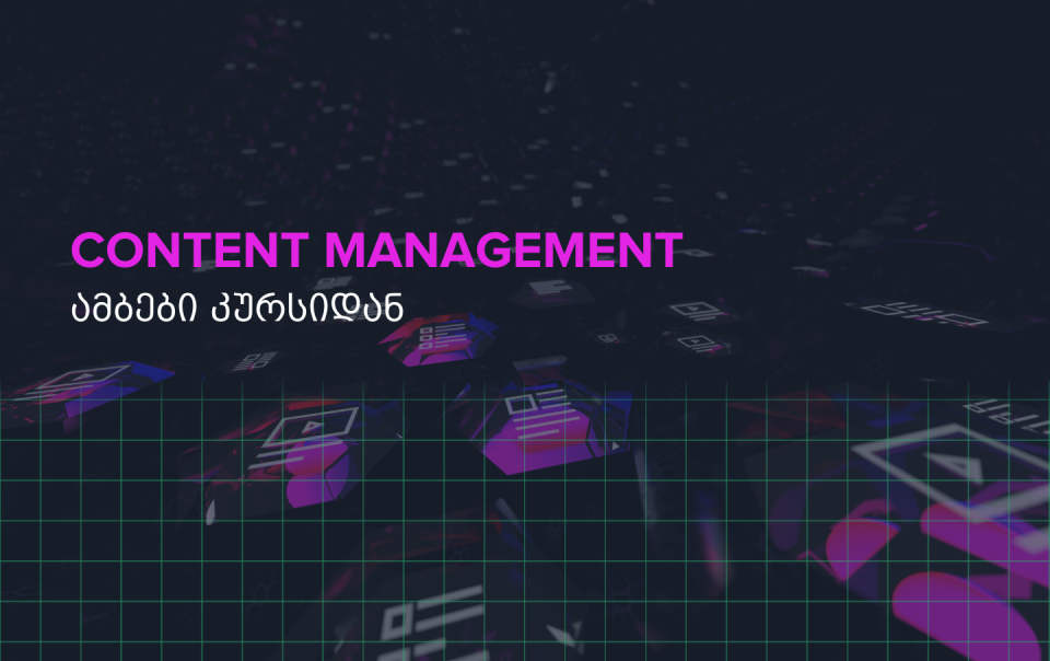 content-management