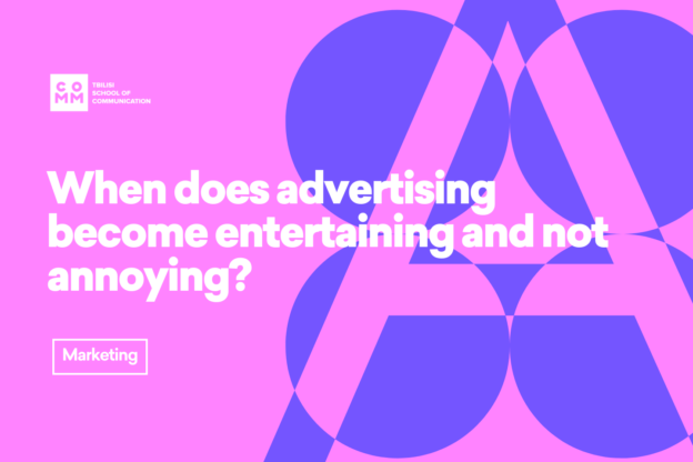 When does advertising become entertaining and not annoying?