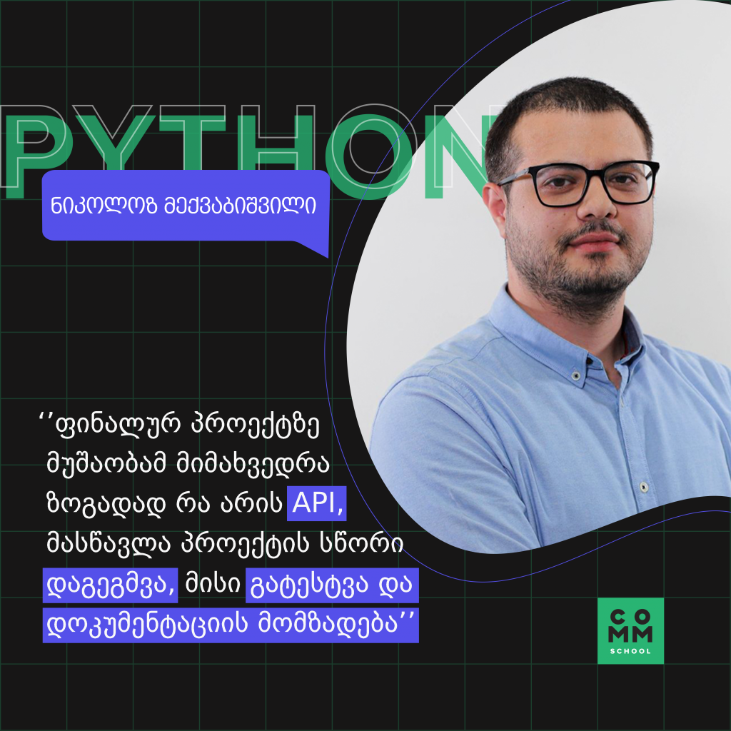 python nikoloz mekvabishvili